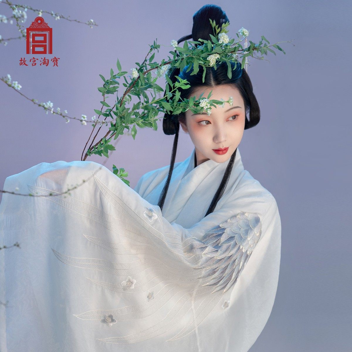 瑕疵清仓木神句芒古装明制汉服披风女仙气中汉服