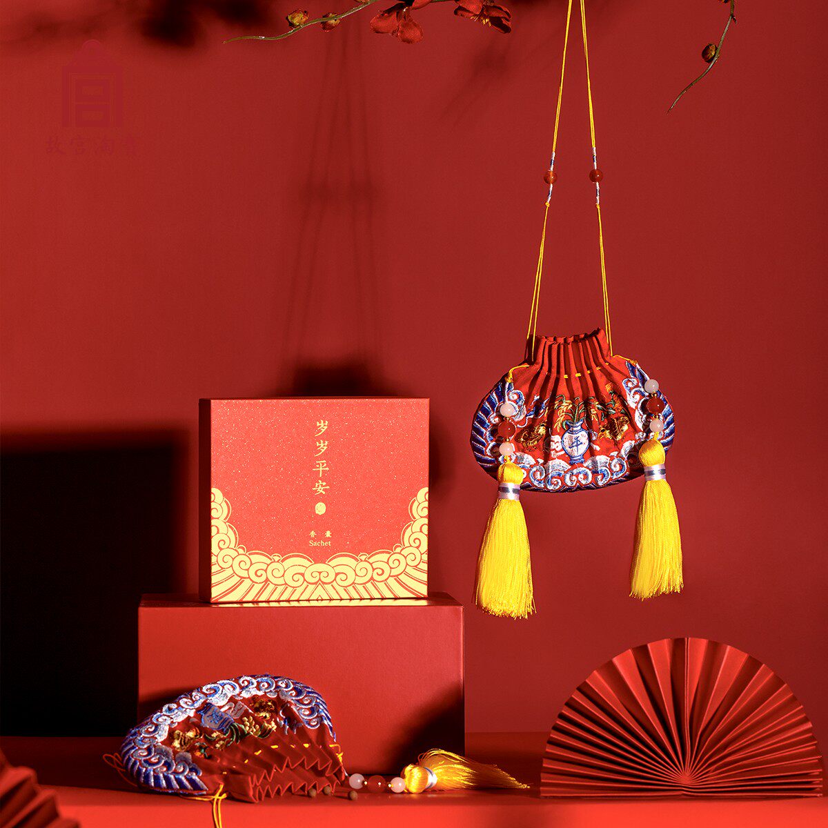 售完无补故宫淘宝文创平安香囊香包荷包刺绣香包