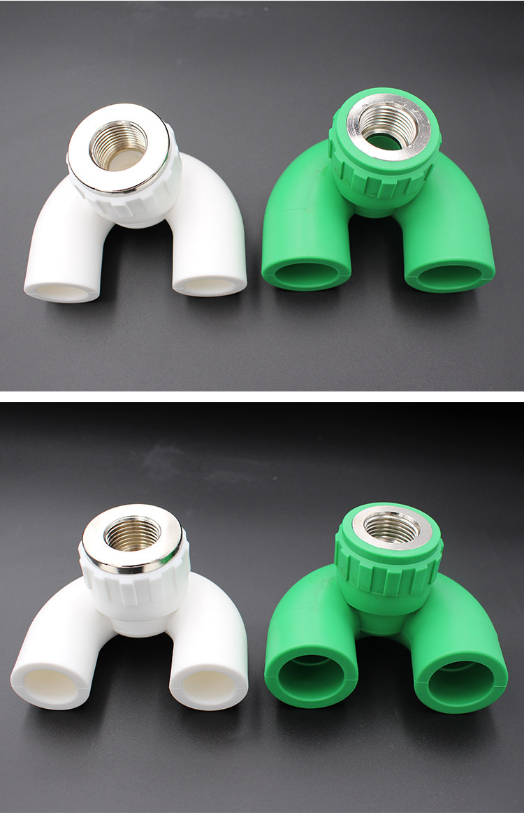 回水ppr水环管件弯管弯回内丝弯头冷热环水ppr管