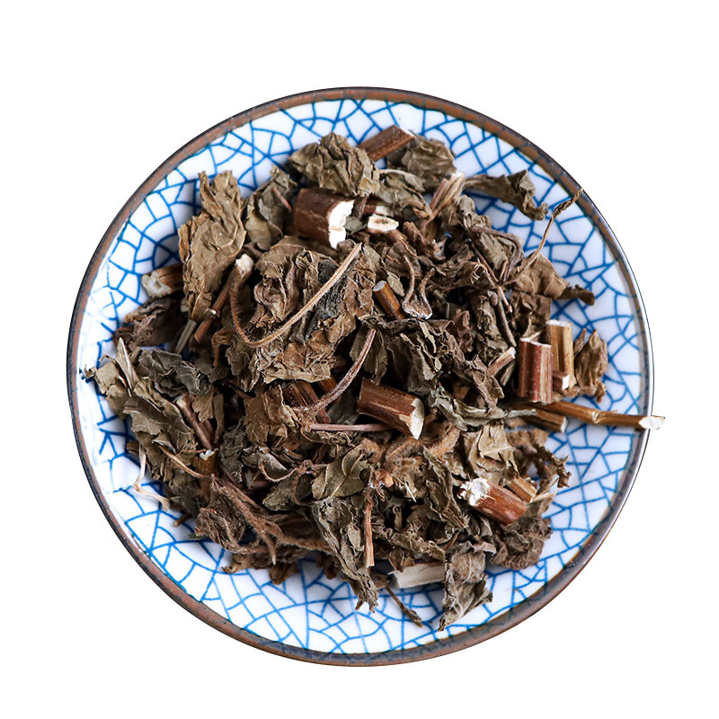 紫苏翊圆中药材天然无硫茎草本纯正品质500克包邮其他药食同源食品