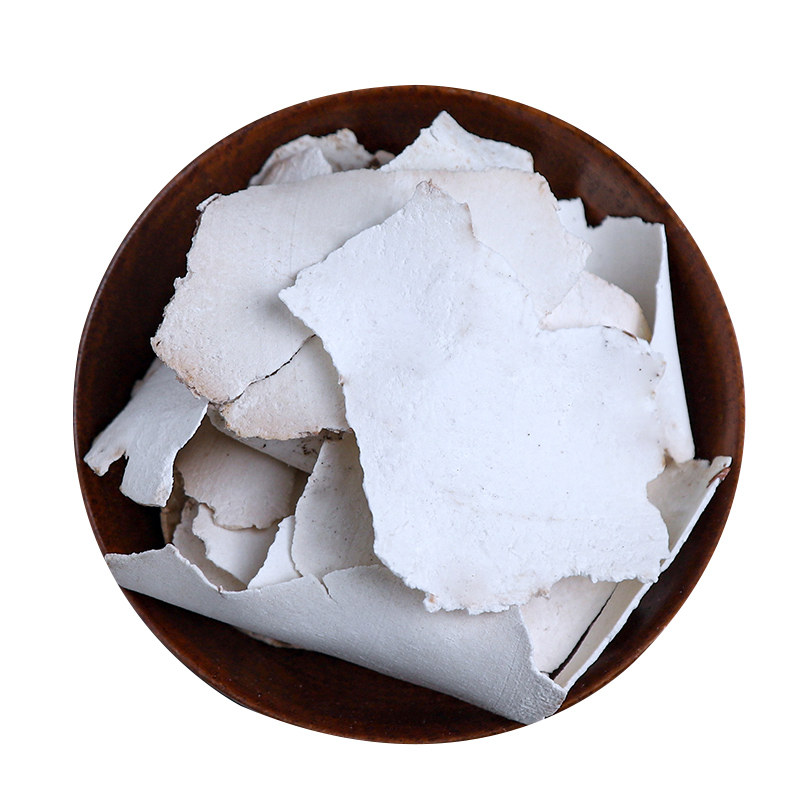 茯苓翊圆中药材薄片云南片云苓片伏苓500克包邮其他药食同源食品