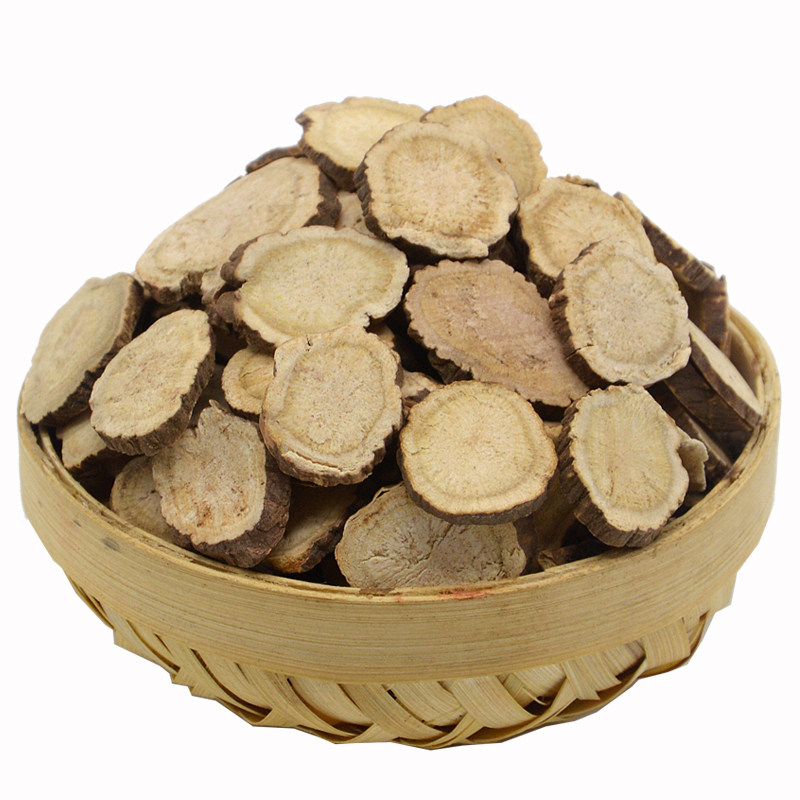 利辉药业川赤芍山赤芍京赤芍新货木芍药草芍药赤芍500g包邮野生