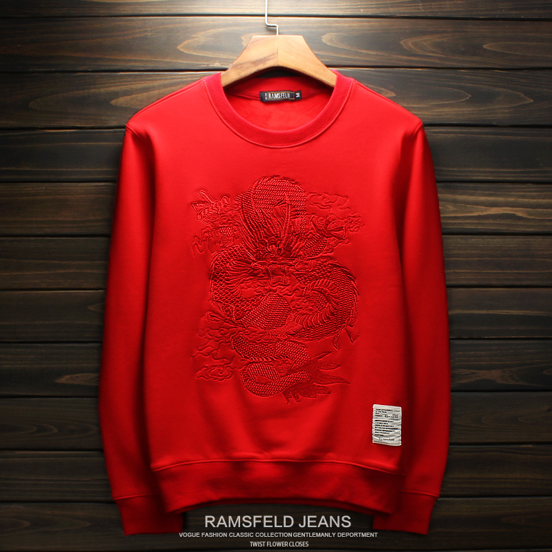 秋冬男潮牌圆领卫衣加绒中国风刺绣龙纹红色套头本命年国潮流痞帅