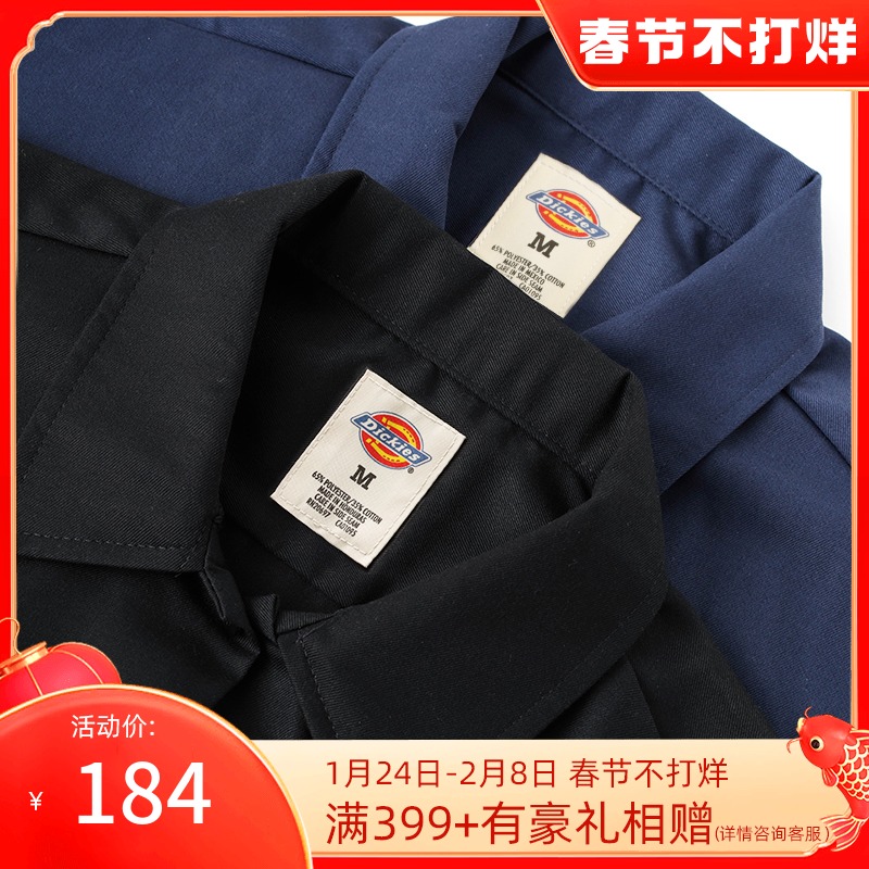 阿瞳牛社 Dickies迪克斯美式复古工装短袖衬衫男大码宽松衬衣夹克