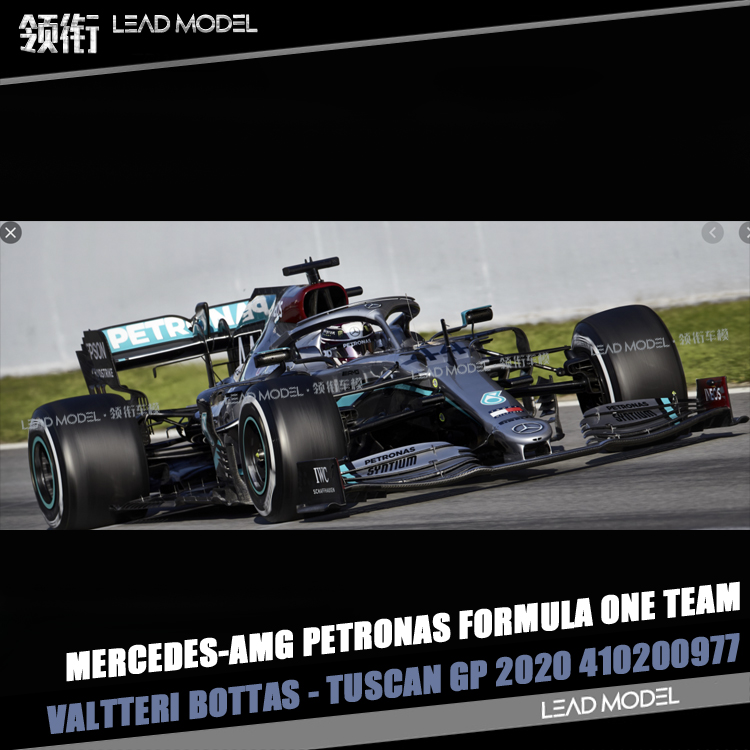 预订amgpetronasf1formulaoneminichamps43车模型火车