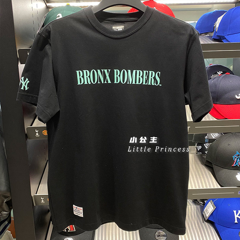 男女夏男女休闲圆领宽松薄荷韩仓短袖纽亦华newerat恤