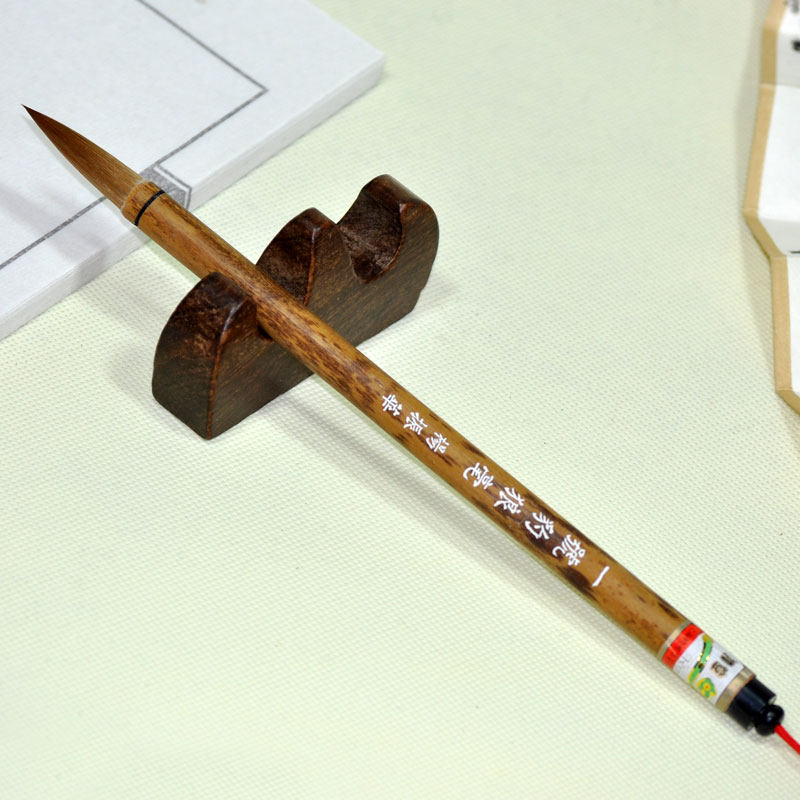 周虎臣行楷行书楷书振华杨振华毛笔湖笔狼毫小楷毛笔