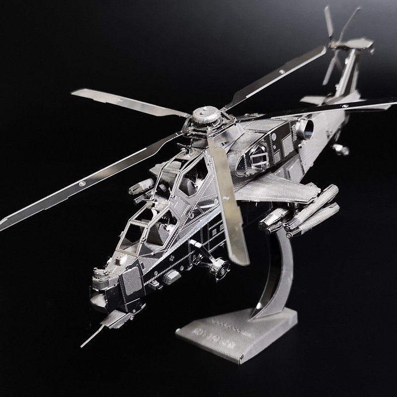 拼酷军事3d金属拼装模型玩具武装直升机武直拼图拼图