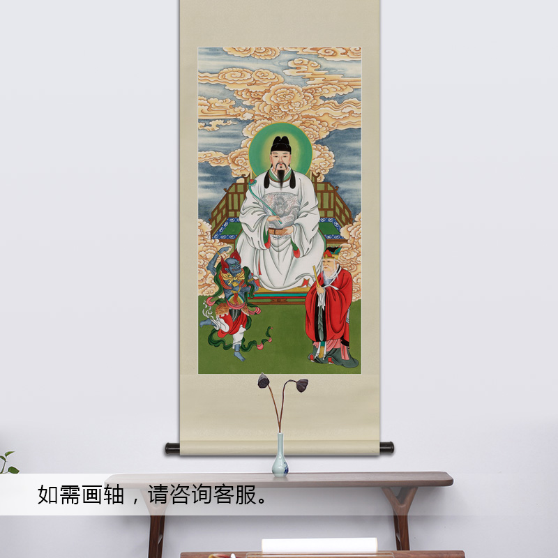 手绘工笔道教神仙人物国画文昌帝君文曲星魁星国画