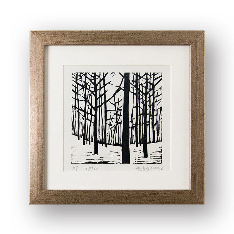 木刻版画现代装饰原创限量礼品简约办公室客厅版画