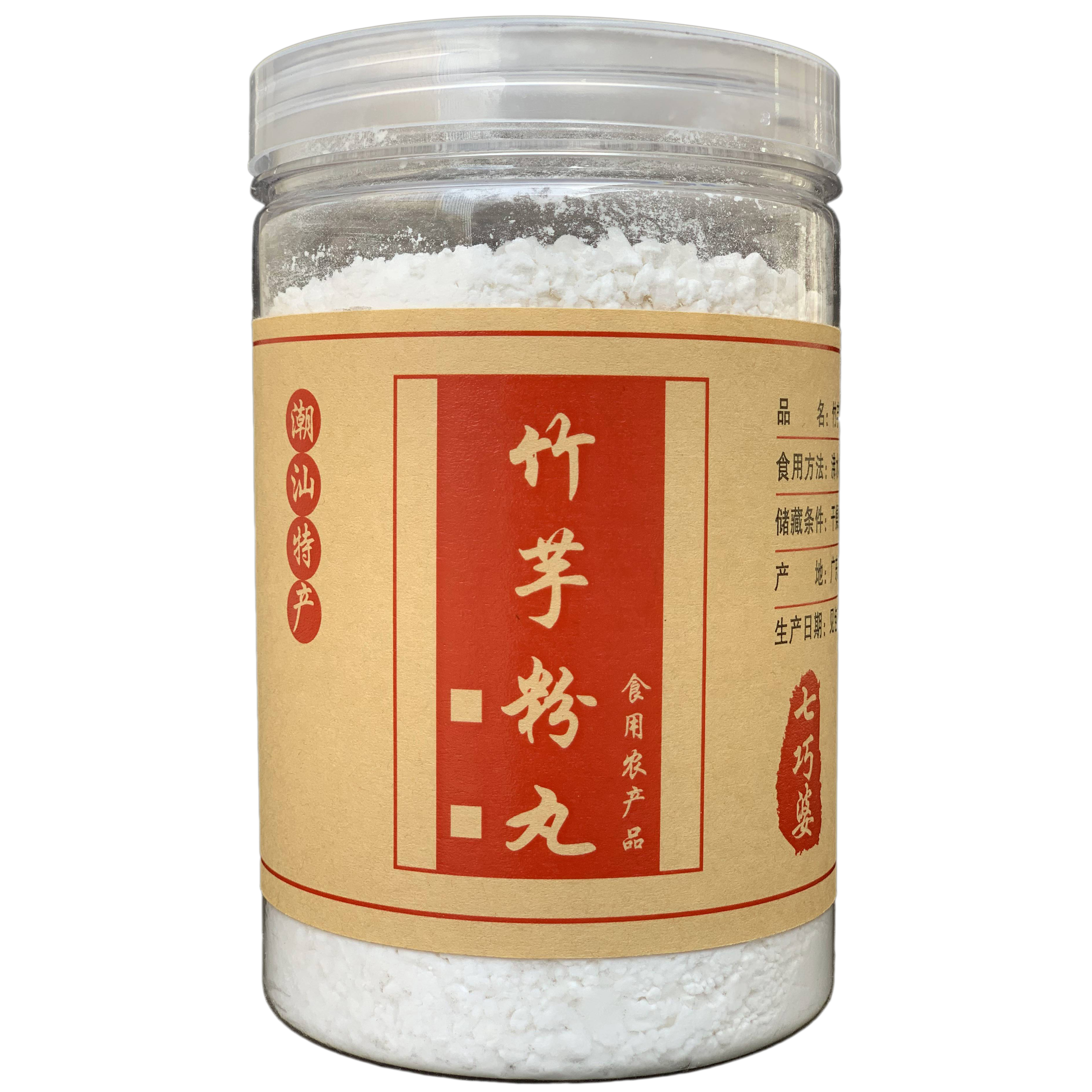 广东东竹芋粉纯正东京薯丸潮汕凉薯菱薯冬笋其它干货