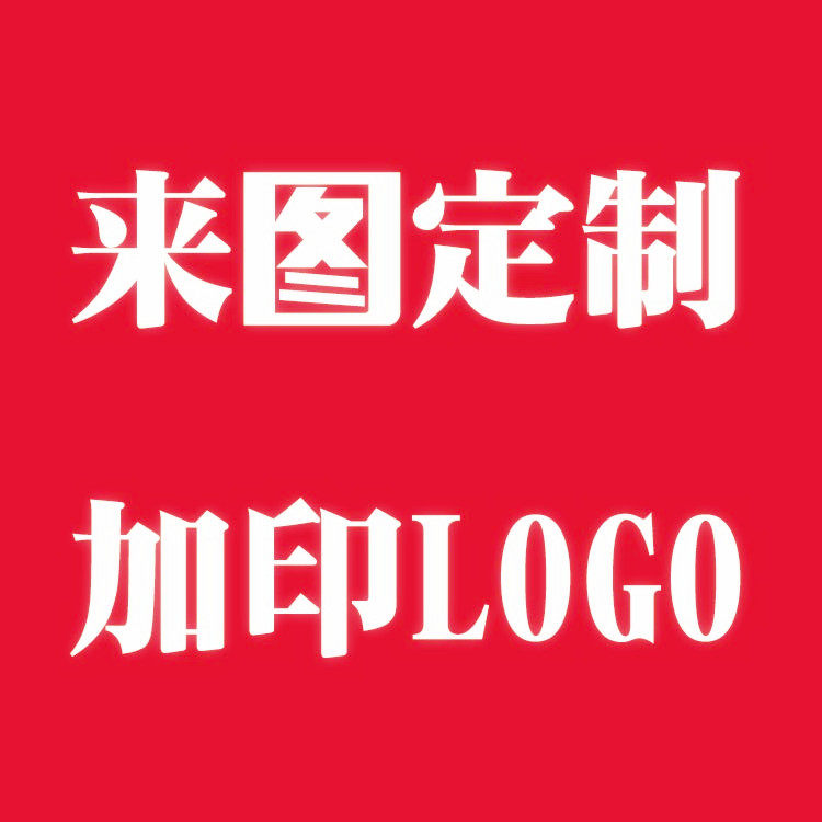圆盒三合一伸缩数据线定制logo 安卓苹果一拖三手机充电线小礼品