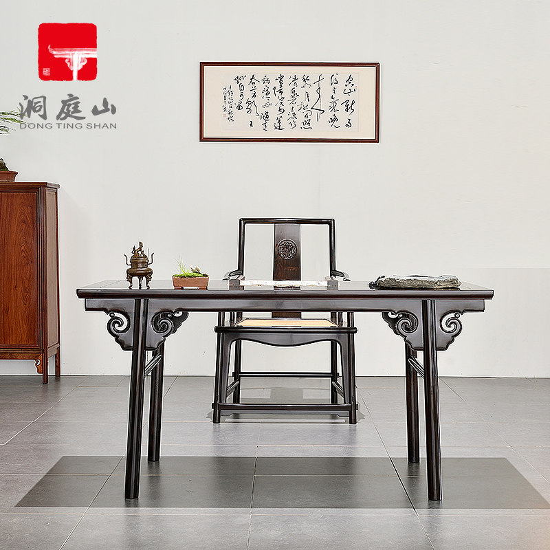 洞庭山苏作红木家具紫光檀明式画案书桌王世襄平头中式书桌