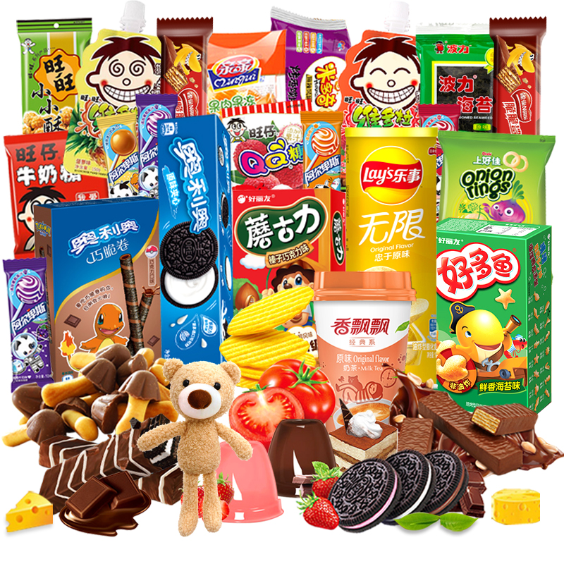 营养零食组合装儿童零食大礼包