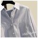 Double pocket blue cotton shirt female 2020 autumn new Hanfan Wen Yi bf wind casual shirts thin coat Double pocket blue cotton shirt female 2020 autumn new Hanfan Wen Yi bf wind casual shirts thin coat