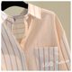 Single pocket color matching vertical stripe cotton hemp shirt women's 2020 autumn new Korean style literature and art loose casual shirt top Single pocket color matching vertical stripe cotton hemp shirt women's 2020 autumn new Korean style literature and art loose casual shirt top