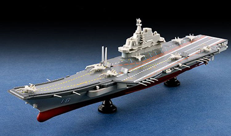 拼装模型小号手军事中国航空母舰辽宁航母免胶分色舰艇