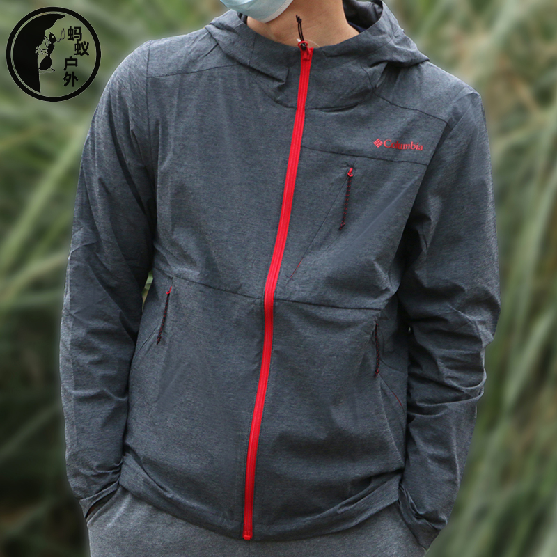 Columbia哥伦比亚户外男士软壳夹克21新品防水薄款休闲外套AE3156
