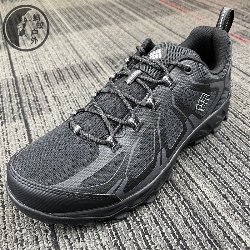 Columbia哥伦比亚男鞋22春夏季户外缓震防水耐磨登山徒步鞋DM2027