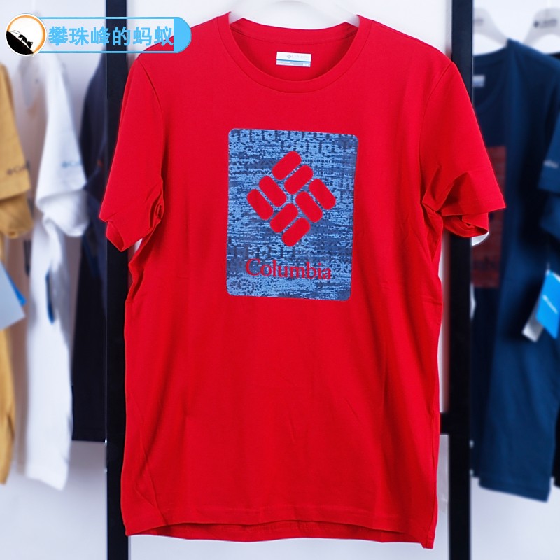 4折红色断码清仓Columbia哥伦比亚户外春夏男式圆领短袖T恤AE0734