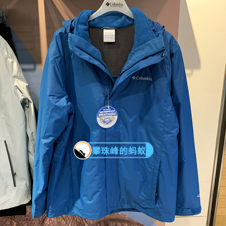 2019秋冬Columbia哥伦比亚男式防风保暖抓绒内胆三合一外套PM5591