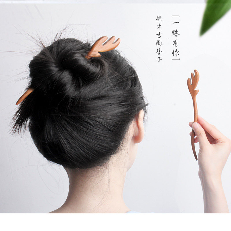 桃木发簪简约现代日常子女一鹿有你古风汉服发饰