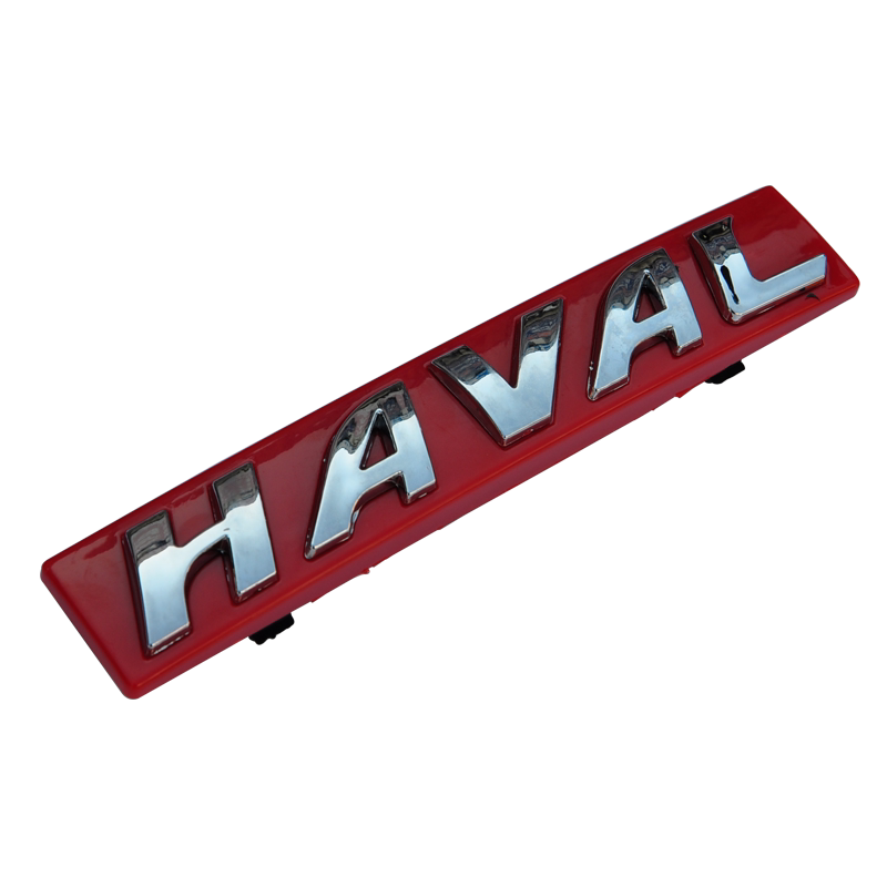 标志汽车适用长城哈弗h6中网老款升级版运动汽车车标