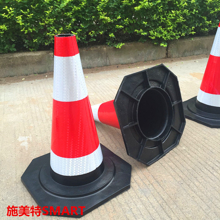50cm厘米橡胶路三角角锥锥形雪糕防撞交通安全隔离路锥