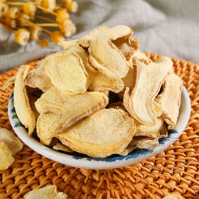 干姜片500g 纯正云南食用原始点老姜片小黄姜泡茶药用煲汤 拍1送1