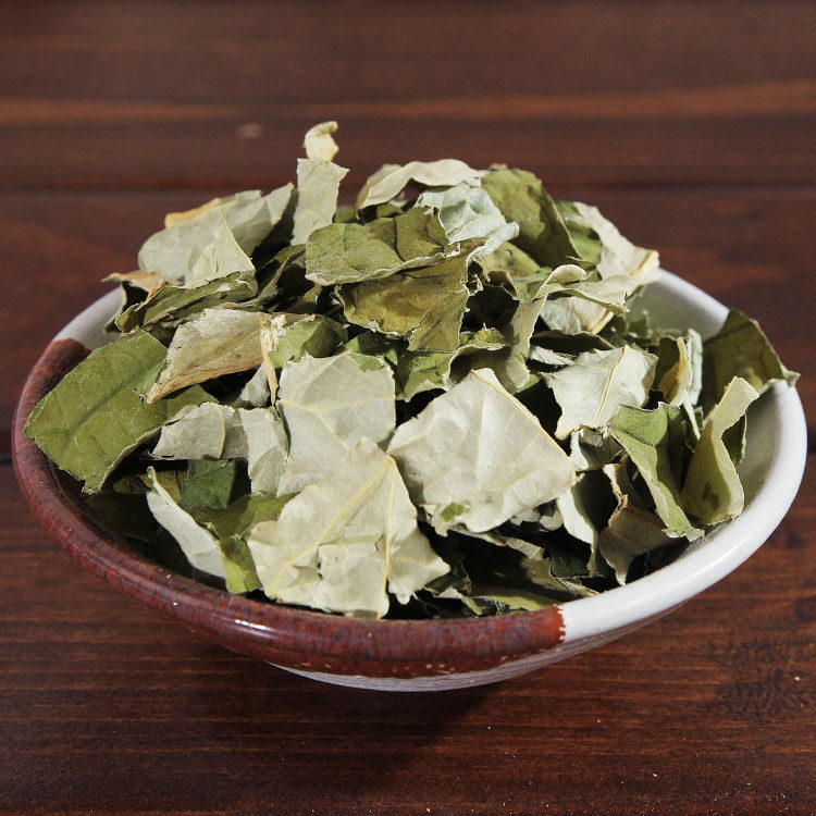 花草茶优质中药材荷叶荷叶茶小丁片荷叶片荷叶丝荷叶可泡茶200克