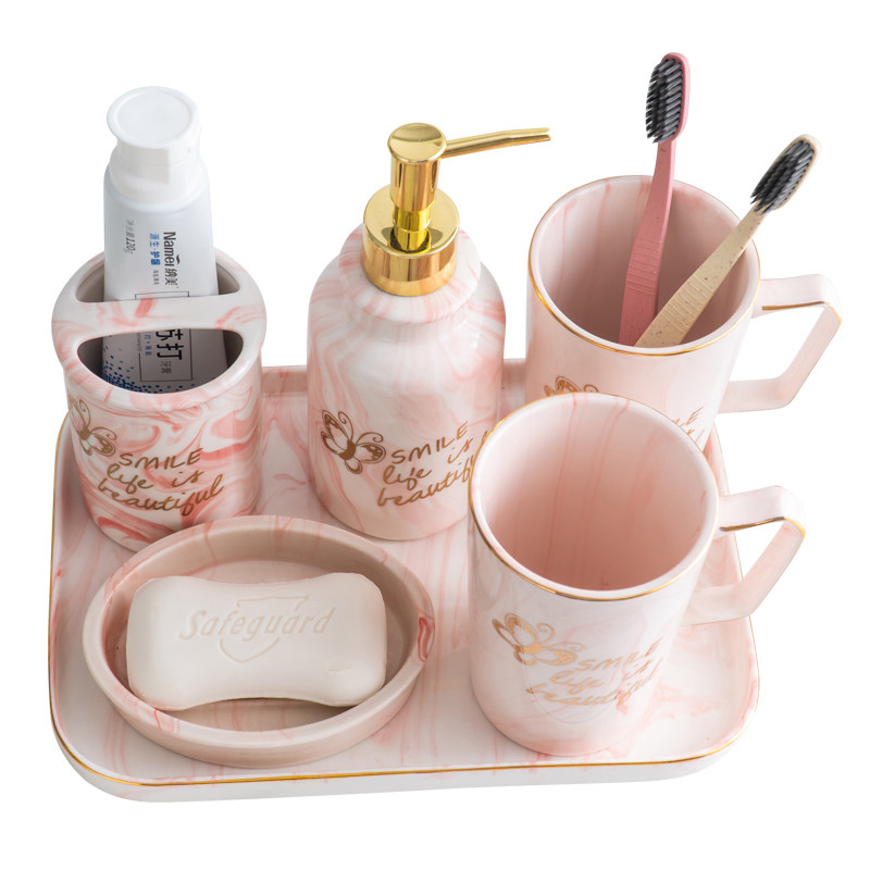 创意北欧家用卫浴4件套牙具卫生间漱口杯洗漱套装高端浴室用品套