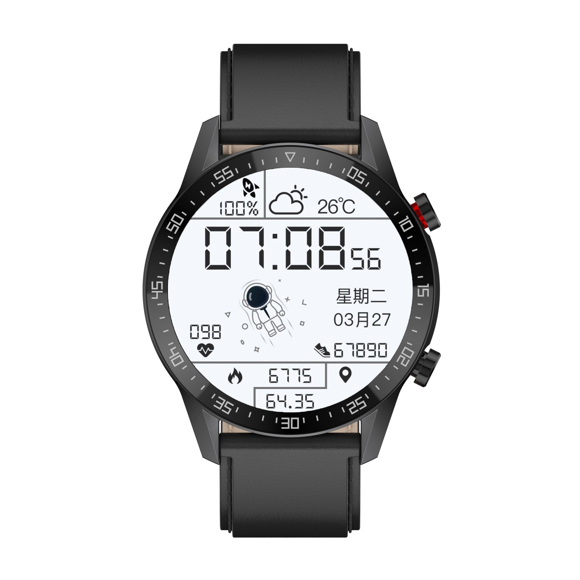 抖音太空人音乐表盘智能手表适用华为运动防水智能手环