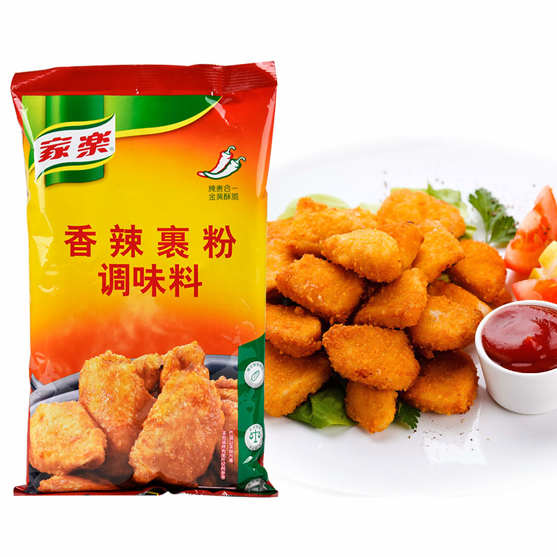 炸鸡裹粉家乐香辣800g炸粉脆皮小酥肉炸鱼鳞其它调料