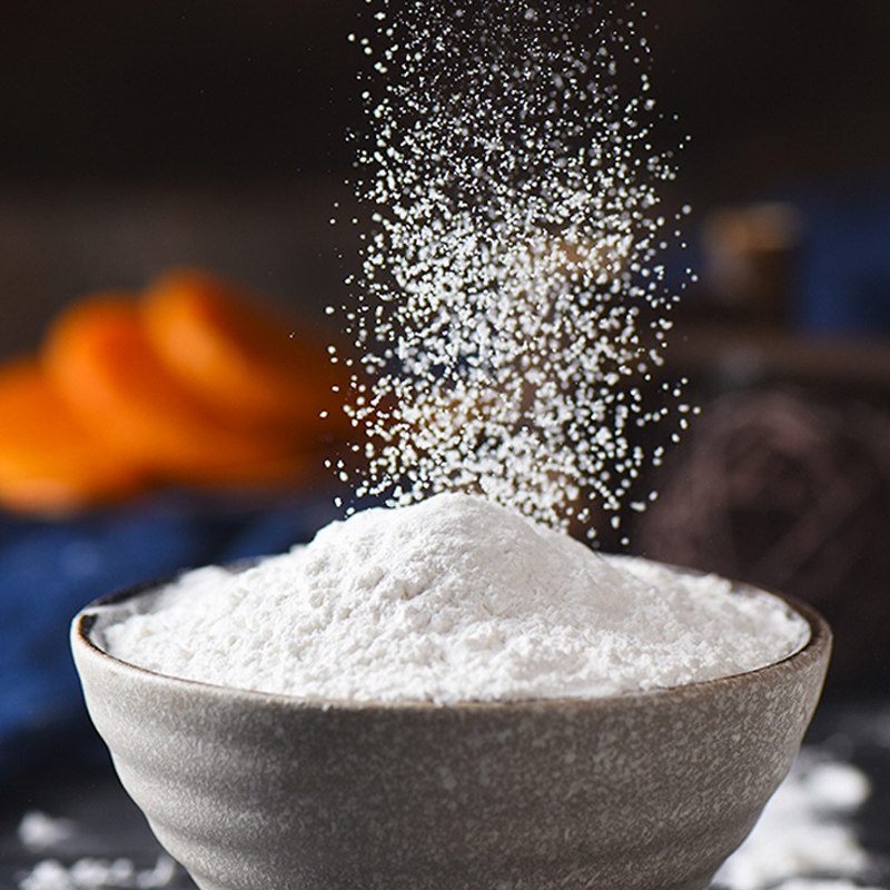 米粉展艺糯米澄面1500g自制冰皮月饼家用烘焙面粉