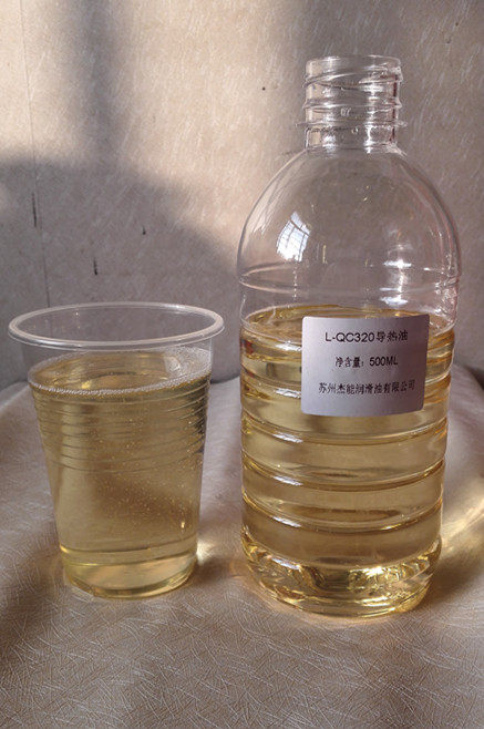 导热高温qb300qc320传热油锅锅炉专用热传导油工业润滑油