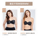 bra strapless non-slip thin cup big breasts show small ultra-thin large size invisible underwear wedding dress dedicated breast stickers bride bra strapless non-slip thin cup big breasts show small ultra-thin large size invisible underwear wedding dress dedicated breast stickers bride