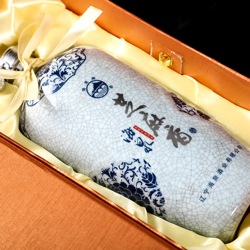 阜新海泉白酒芝麻香型48度500ml手工酿造纯粮食酒婚宴招待礼品酒