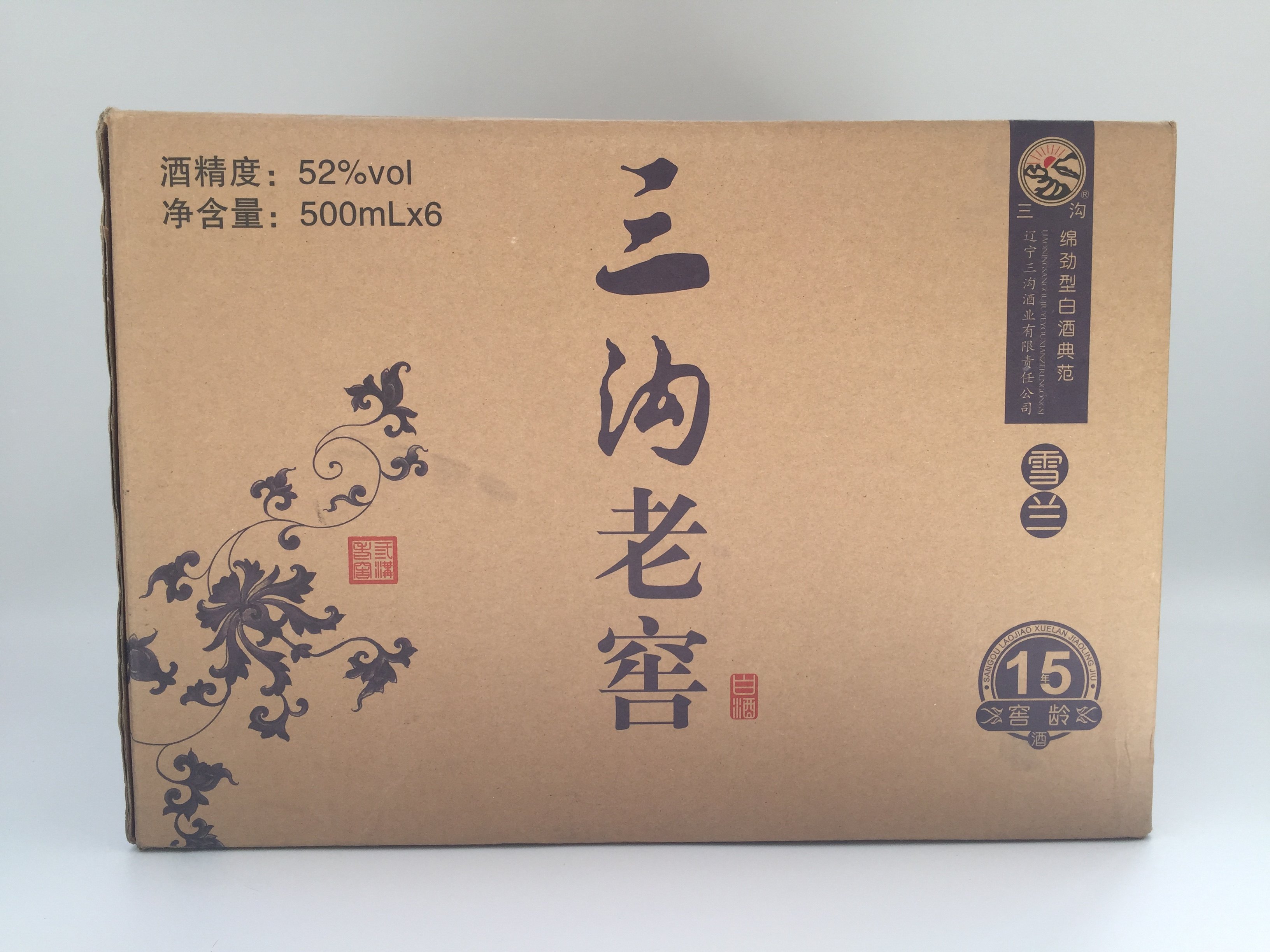 三沟老窖 三沟雪兰窖龄15年52度白酒浓香型6瓶x500ml礼品庆功酒