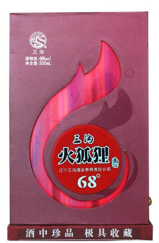 三沟白酒火狐狸68度整箱4瓶x500ml浓香香型纯粮白酒