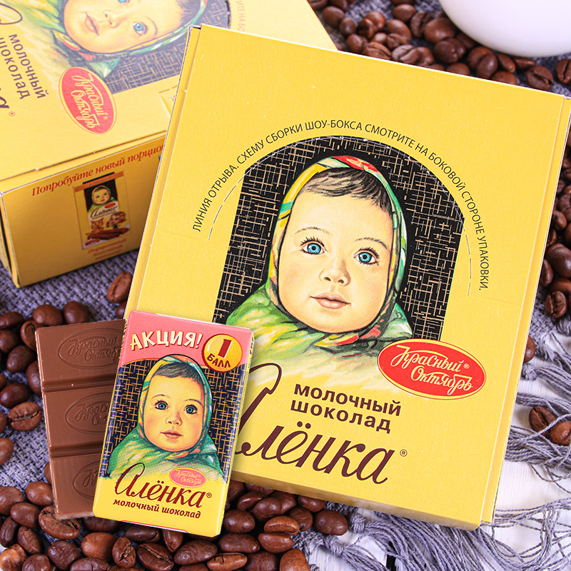 俄罗斯进口大头娃娃巧克力阿连柯品牌榛子牛奶巧克力儿童零食包邮