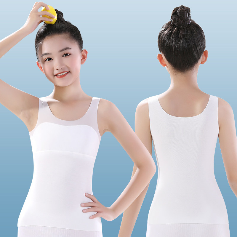 女童内衣发育小学生夏季薄款莫代尔背心长款10岁背心吊带