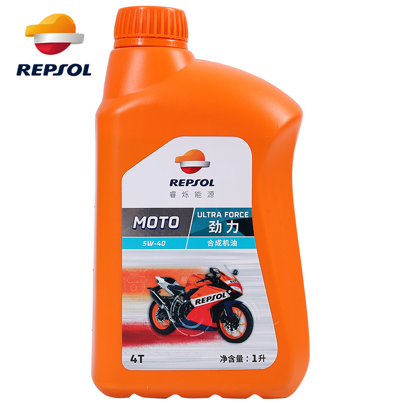 摩托车机油正品威爽合成四季通用豪爵雅马哈本田摩托车机油