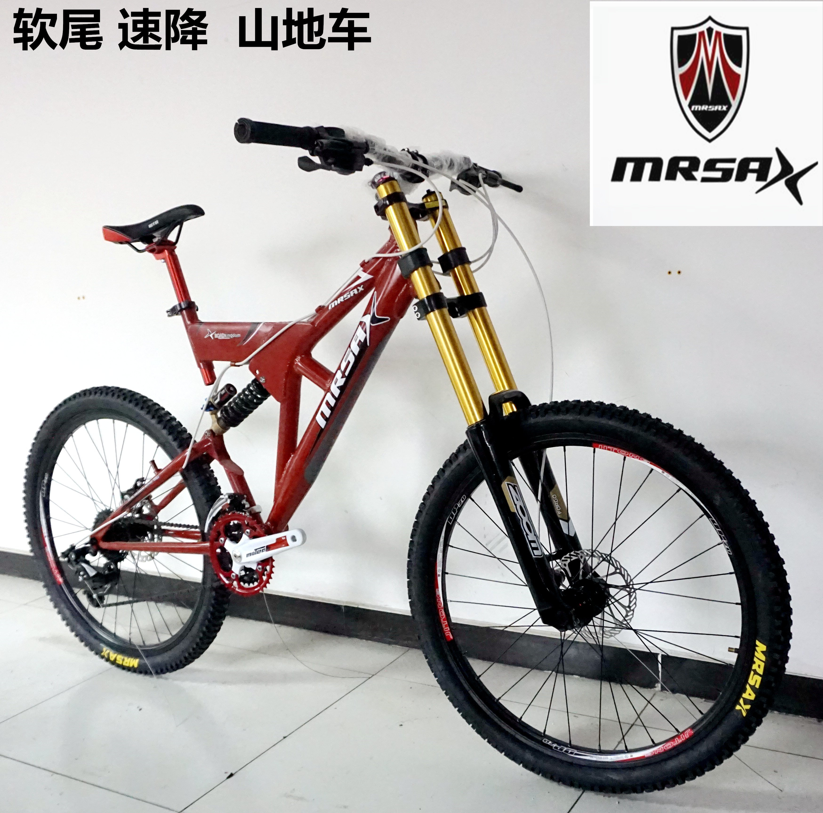 速降mrsaxdh下坡山地软尾自行车2730am越野山地自行车