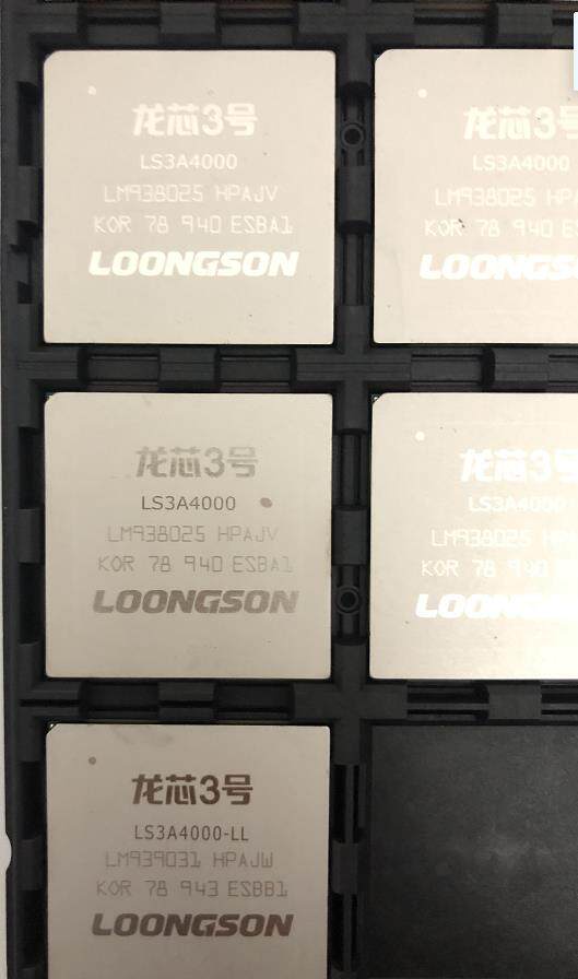 龙芯3a4000ls3a40007a1000ls7a1000芯片龙芯桥开发板