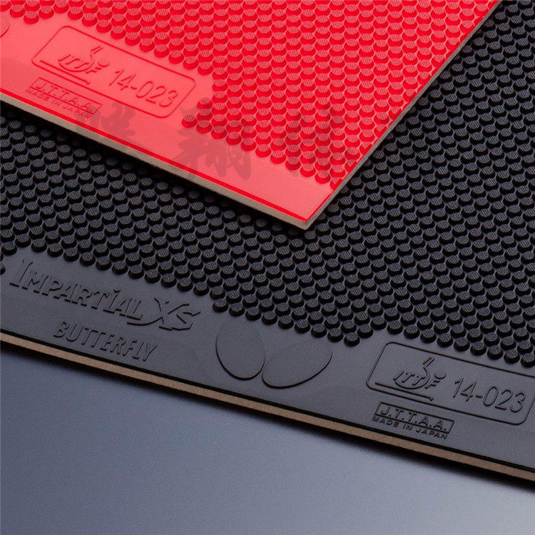 jp正品代购蝴蝶乒乓球拍胶皮impartialxs旋转转型乒乓套胶