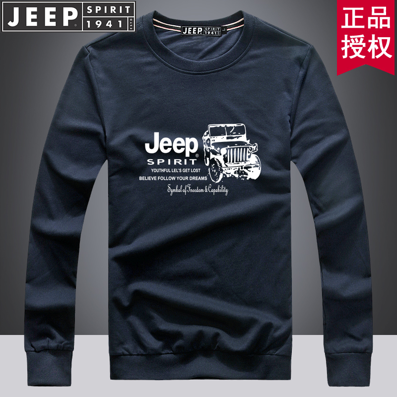 JEEP吉普圆领卫衣男秋冬宽松百搭休闲长袖t恤打底衫上衣春秋外套