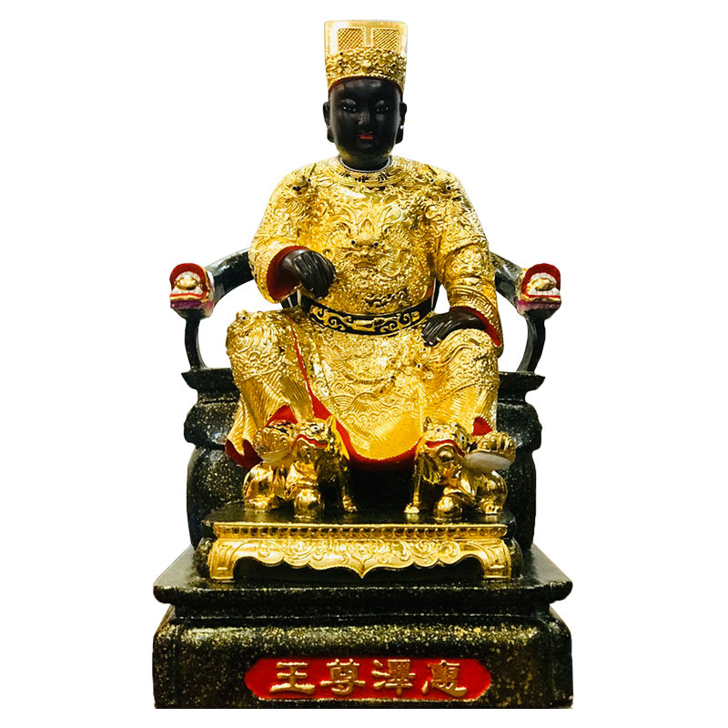 云山宫惠泽尊叶圣王伯公道教佛教神像佛堂居家木雕