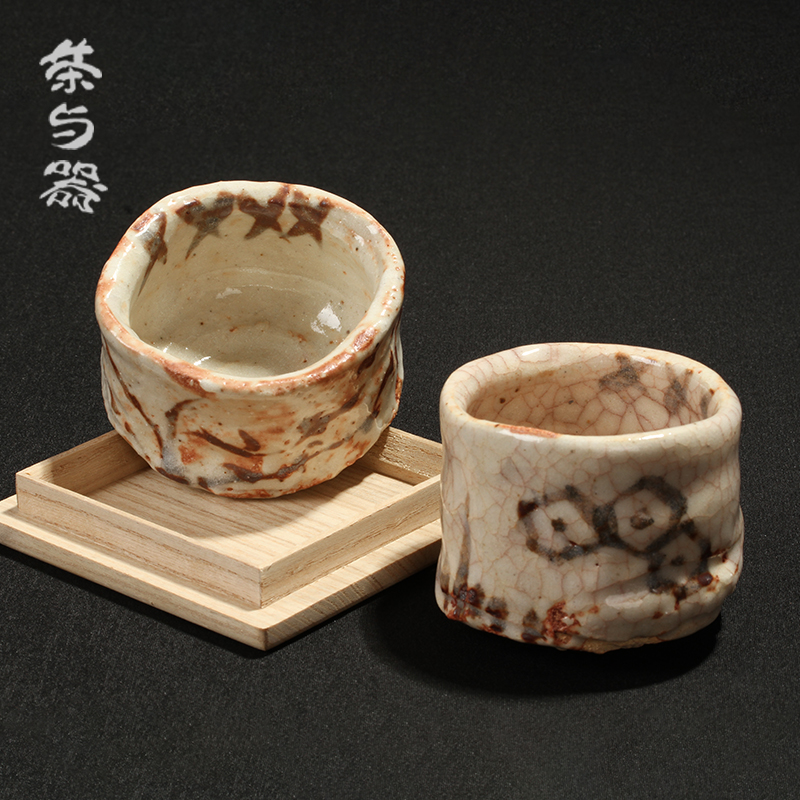 日本陶艺家山口真人手工志野釉烧德利酒瓶片口茶杯