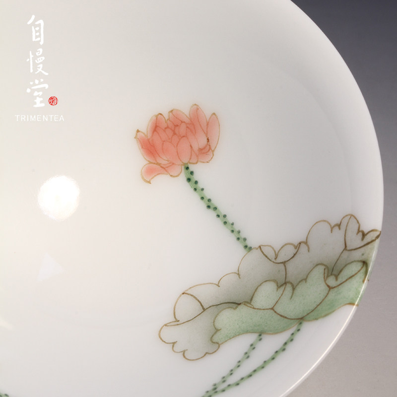 台湾自慢堂瓷器手绘内画中彩粉彩小盏杯新款多花茶杯
