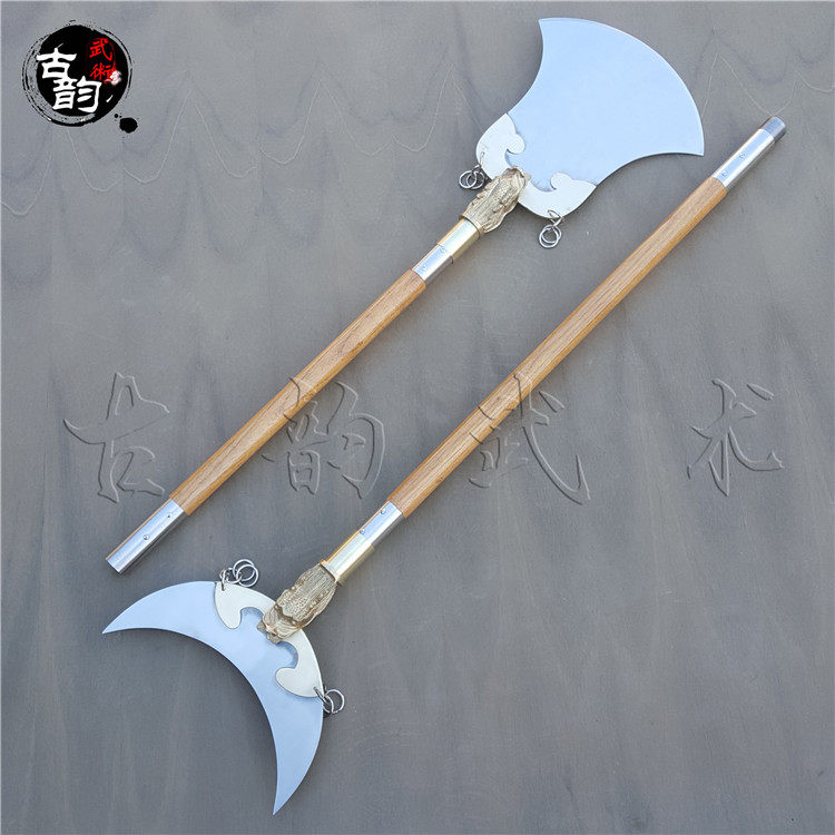 月牙不锈钢铲禅方便龙头铲沙和尚用铲武术兵器更多武术装备